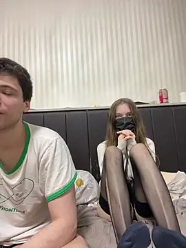 lovburger webcam