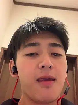 nowariwish webcam