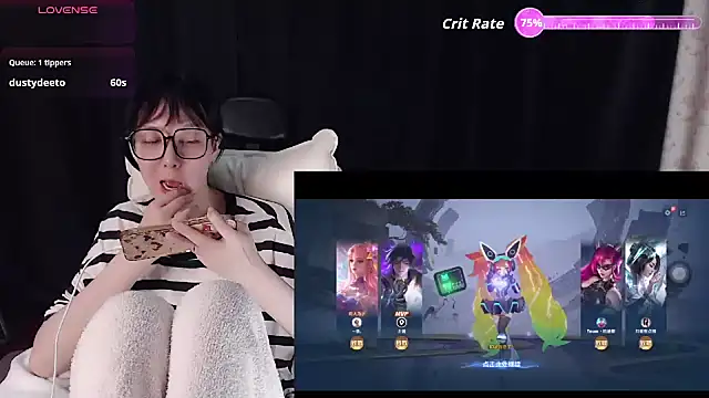 Sexyxiaomao webcam