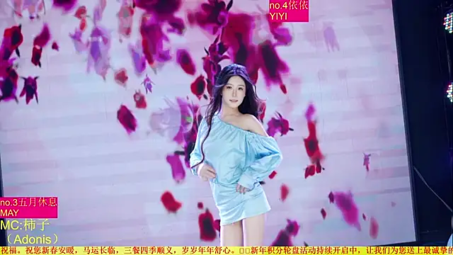 美女Red-666在线直播
