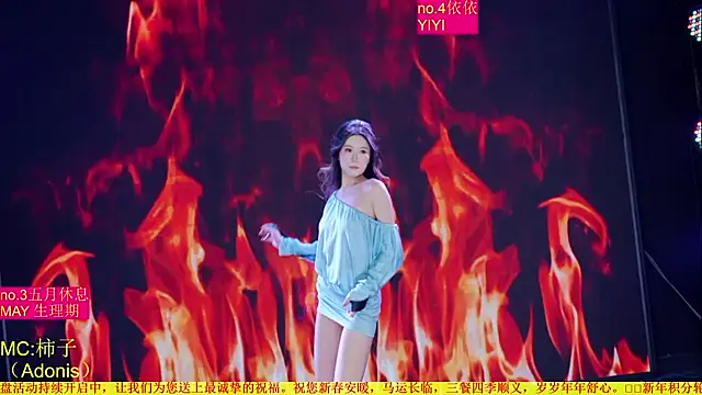 美女Red-666在线直播