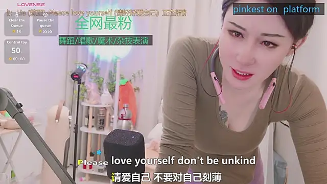 美女Luck_Lili_在线直播