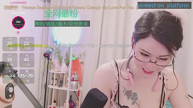 Luck_Lili_ webcam