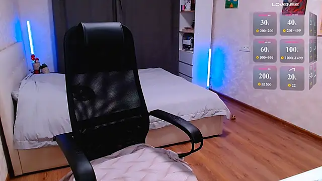 Forest-Fairy webcam