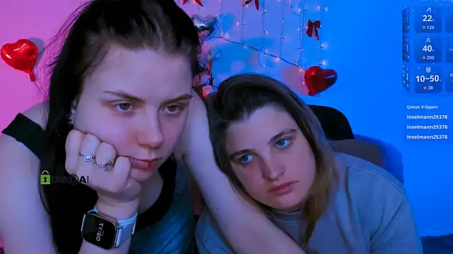 inga_gree webcam
