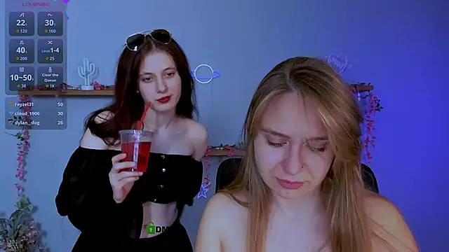 nami_glow webcam