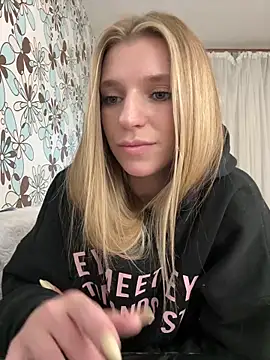 adel_secret webcam