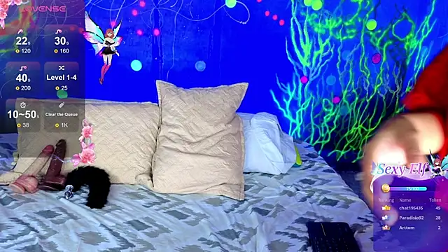 lucie_petite webcam