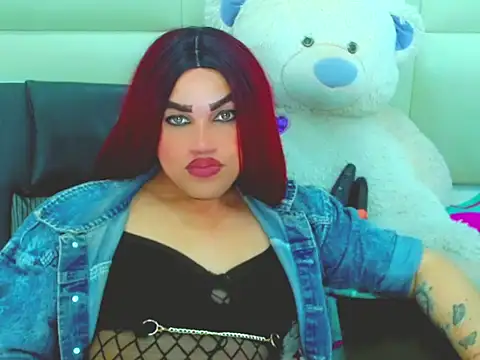 NharaBigCock webcam