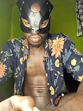 AfricanheatX webcam