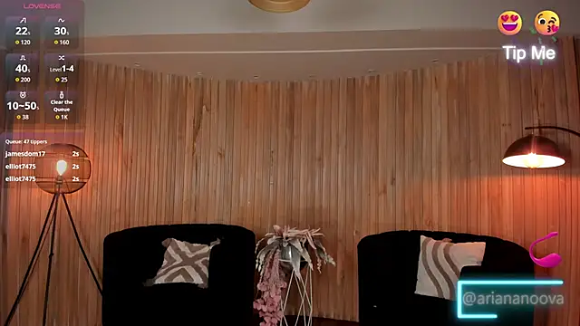 ArianaNova webcam