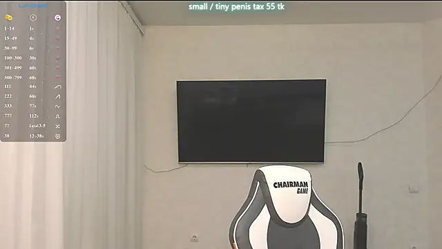 SofiaNour webcam