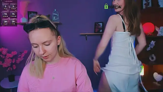 mila_glow1 webcam