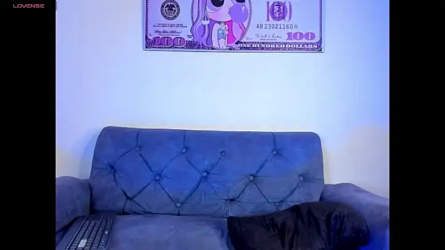 Ares_DAMM webcam