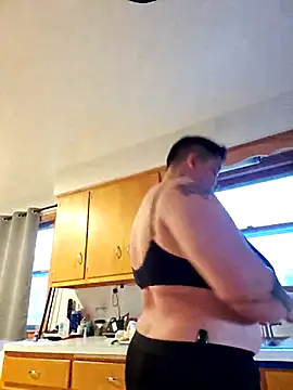 DevilDahm webcam