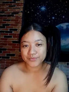 Urchanel webcam