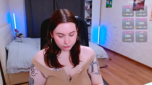 Forest-Fairy webcam