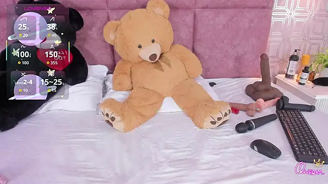AmyStar1 webcam