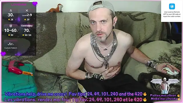 SwatRocShy webcam