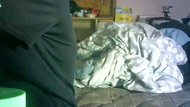GUAPAN3S3_FIR3 webcam