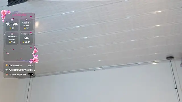 NinaSakura_Eup webcam