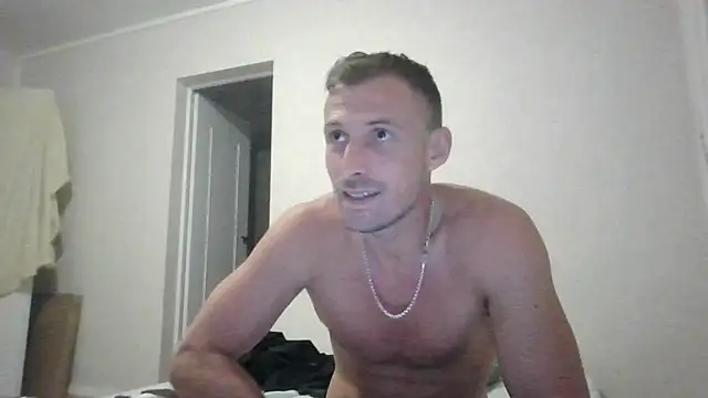 sebcucold webcam
