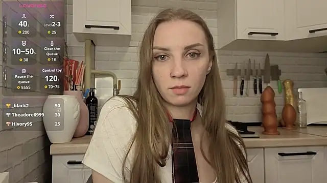 Edena_ webcam