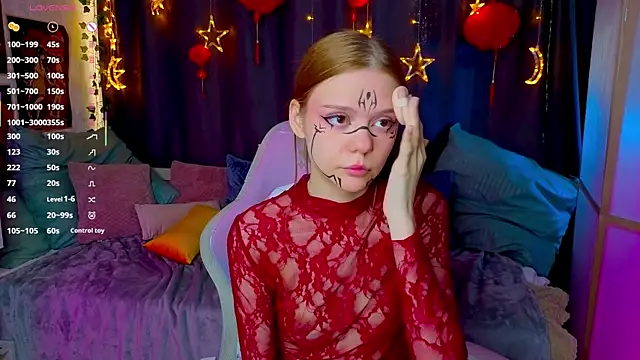 WeiSusi webcam