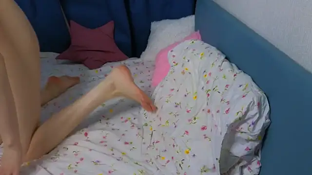 AliceRandewu webcam