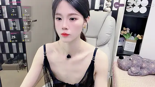 Yueyue-MM webcam