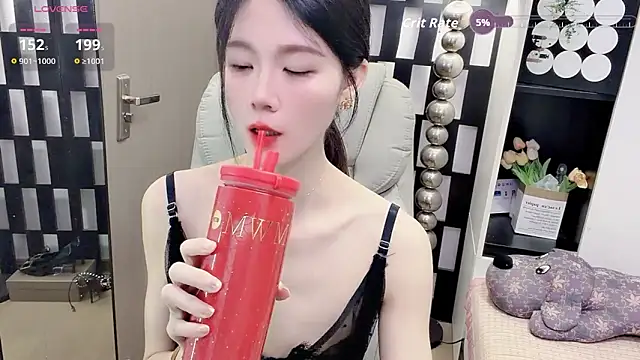 Yueyue-MM webcam