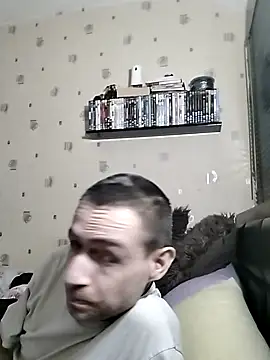 Erimyka webcam