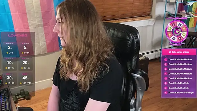 luluvaladon webcam