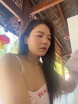 xiaochengzi505 webcam