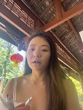 xiaochengzi505 webcam