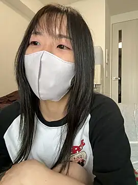 daiyo_kai_Gutara webcam