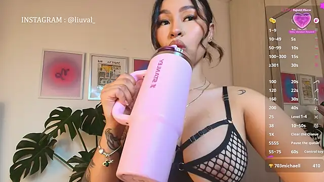 Valerie_liu webcam