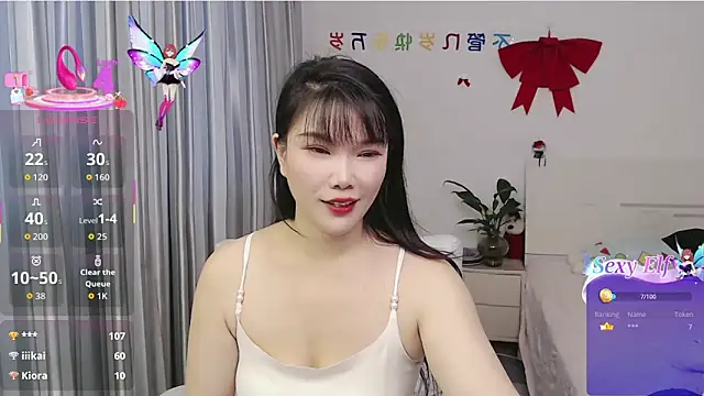 nanagaga - Nanagaga's free webcam