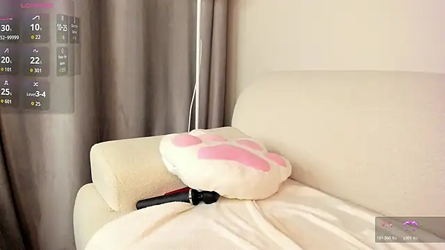 amy_akime webcam
