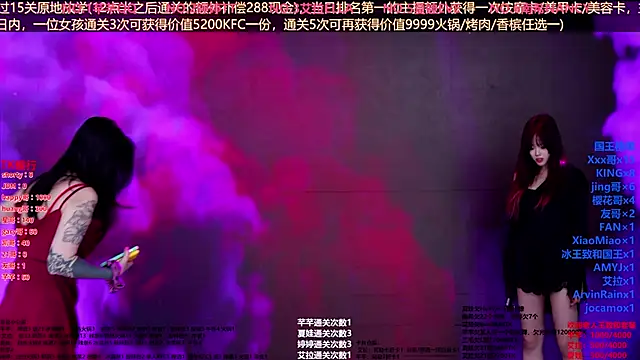 Wily-07 webcam
