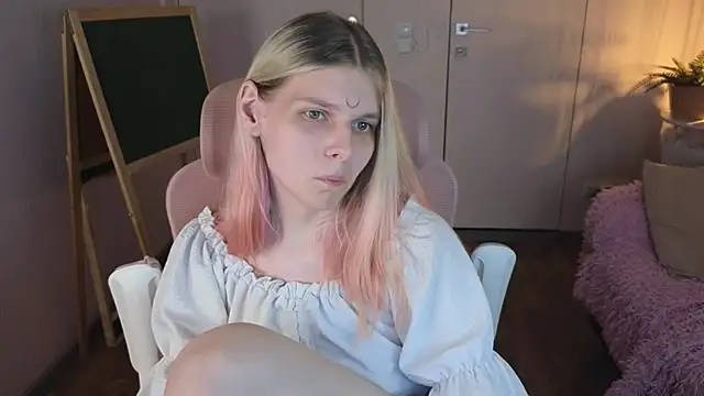 LunaEx_ webcam