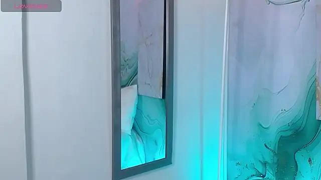 LumierNova webcam