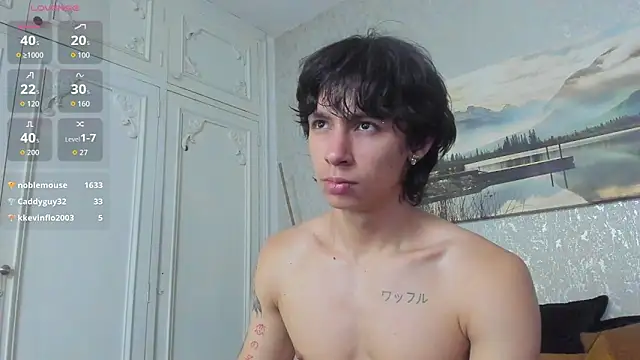 Tyler_durten webcam