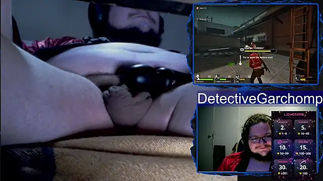 DetChompy webcam