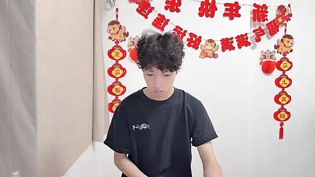 afahyu webcam