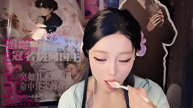 美女xiaoshuang001在线直播