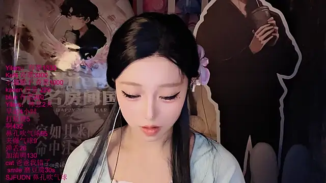 美女xiaoshuang001在线直播