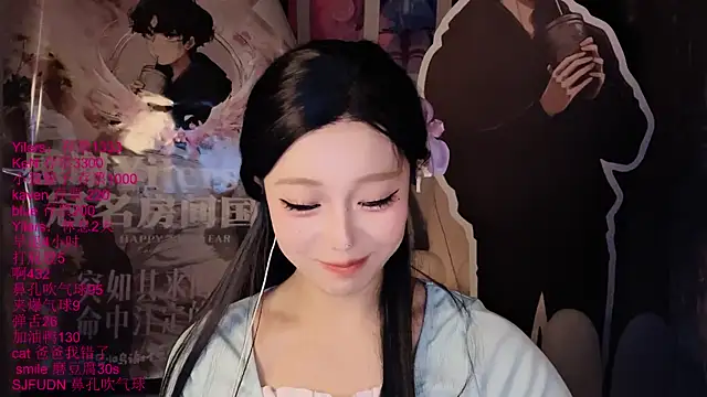 xiaoshuang001