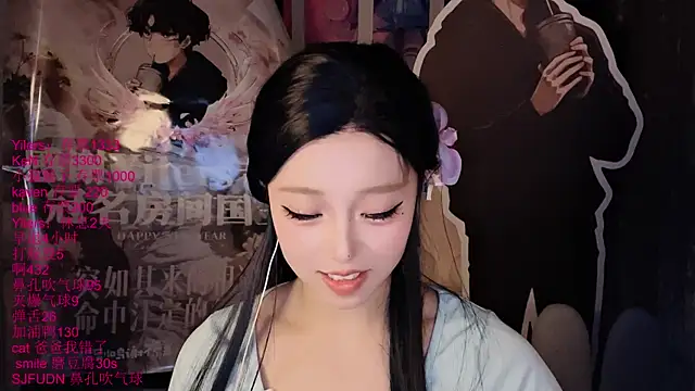 xiaoshuang001
