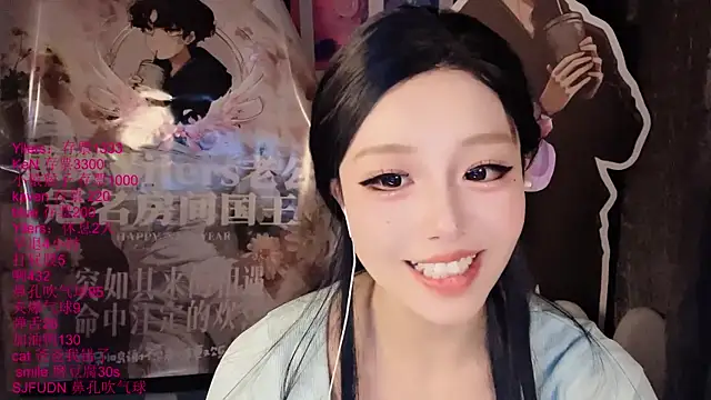 xiaoshuang001